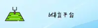 b体育(BTIYU)官方网站 - 极速赛事直播